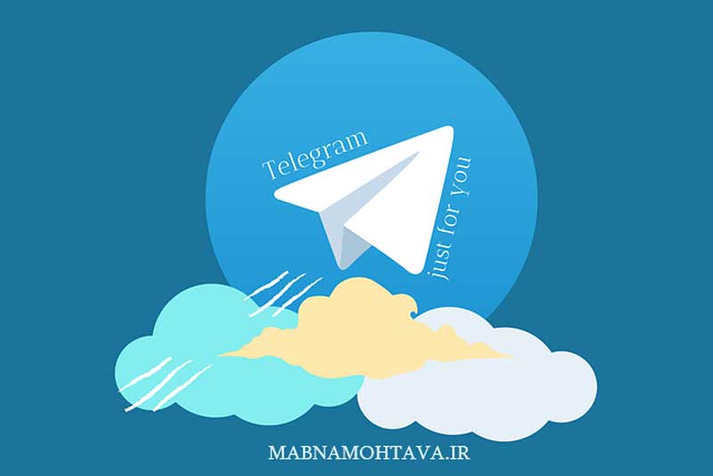 خرید ممبر اجباری تلگرام